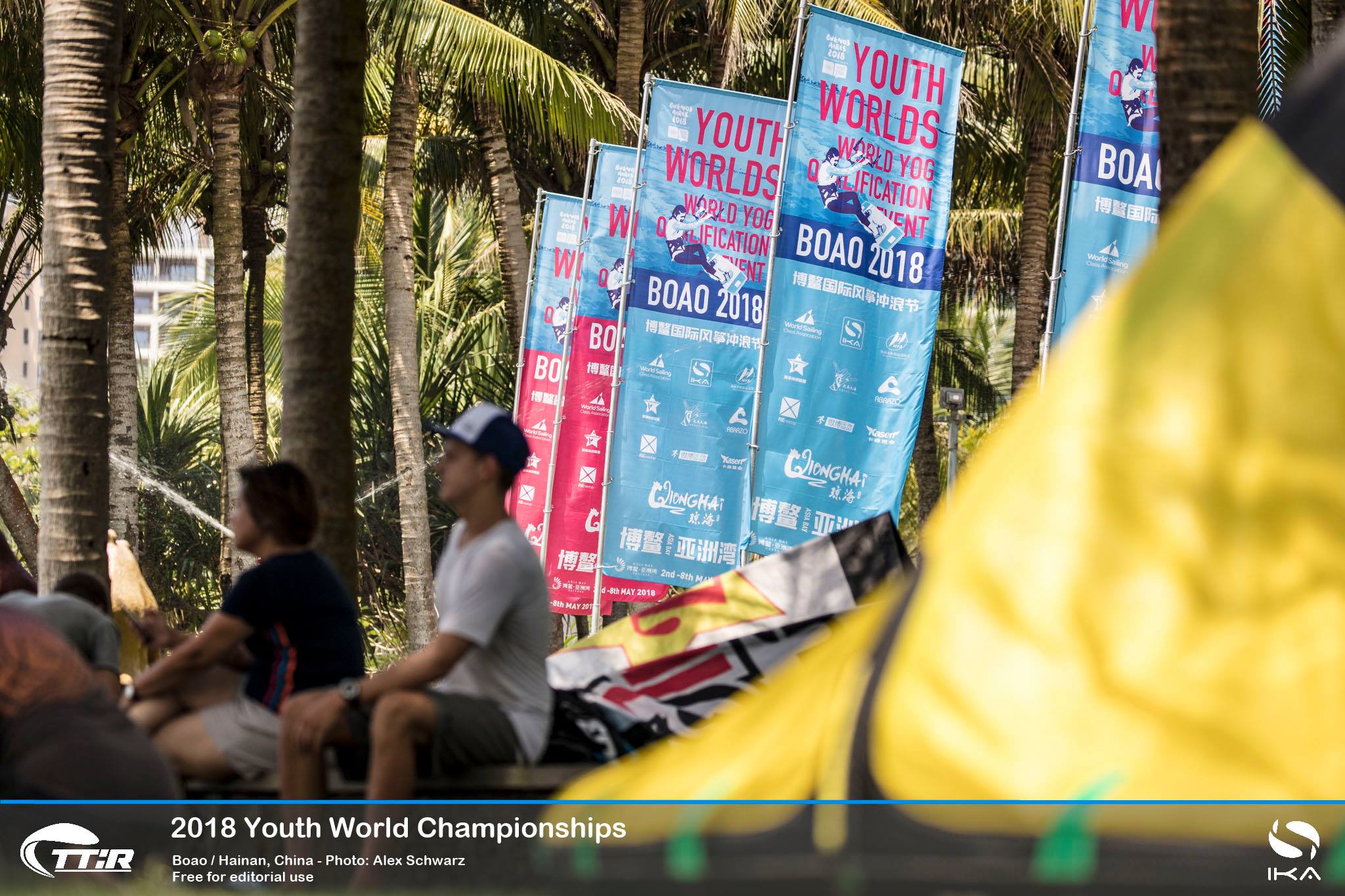 TT:R YOUTH WORLD CHAMPIONSHIPS 