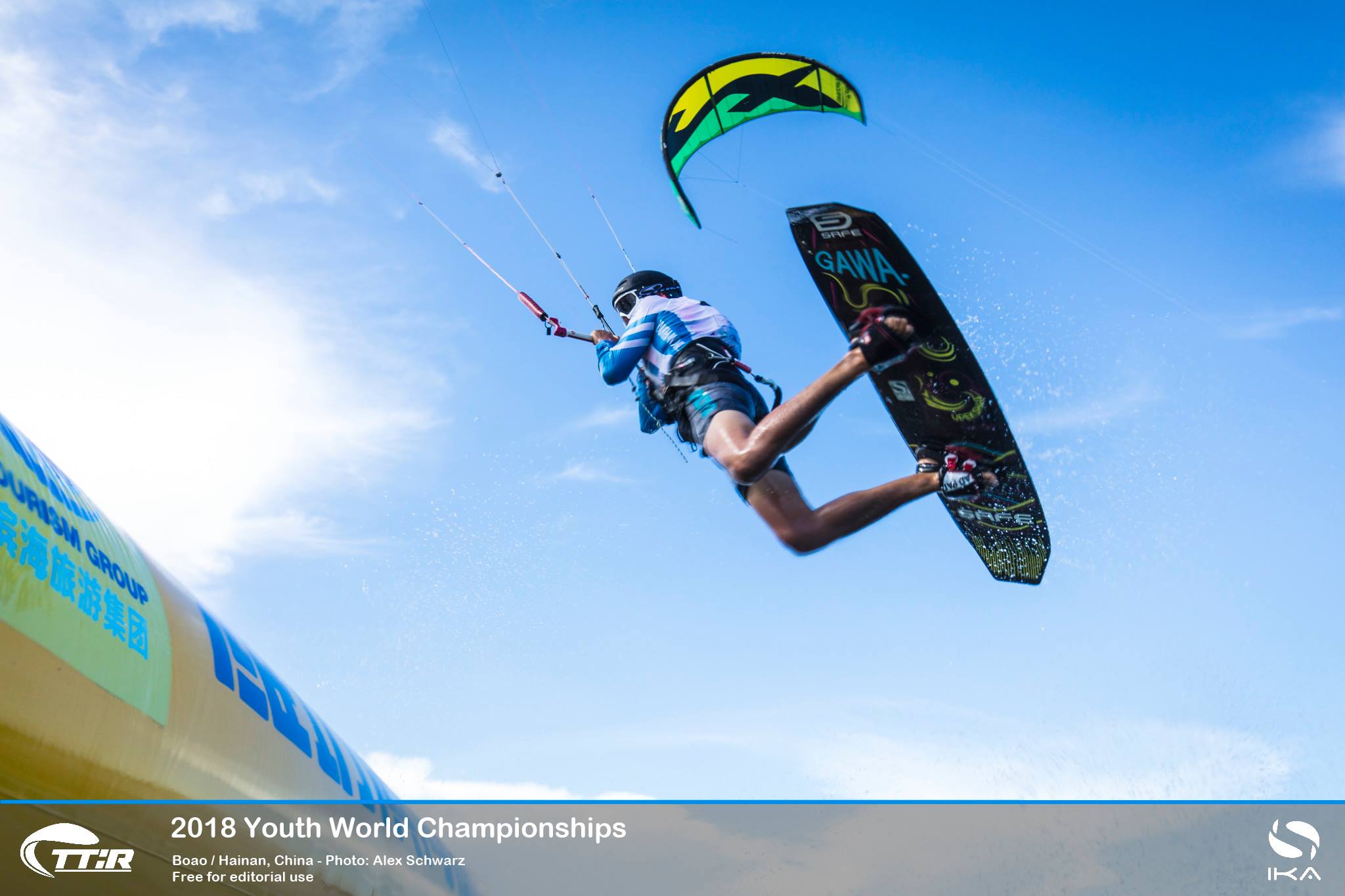  TT:R YOUTH WORLD CHAMPIONSHIPS