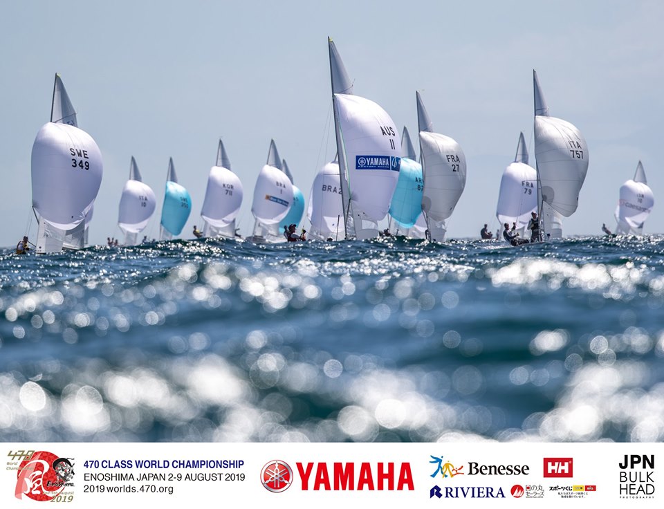 470 World Championship