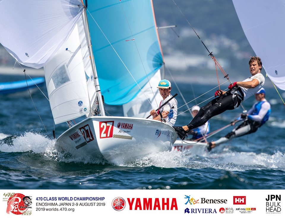 470 World Championship